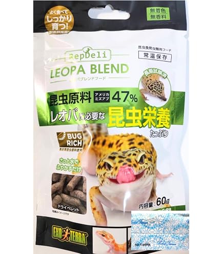 Amazon | GEX ジェックス レオパブレンドフード トカゲ ヤモリ 爬虫類
